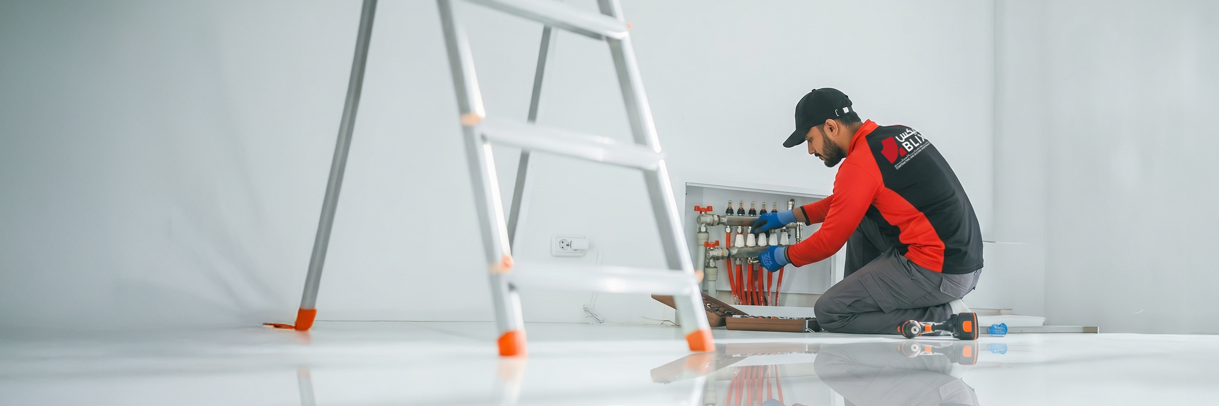 Building maintenance and facility management services | خدمات صيانة وإدارة المباني