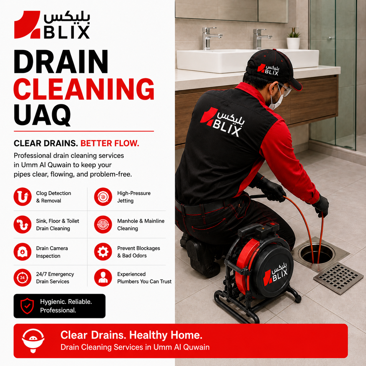 drain cleaning UAQ technician clearing blocked drainage system