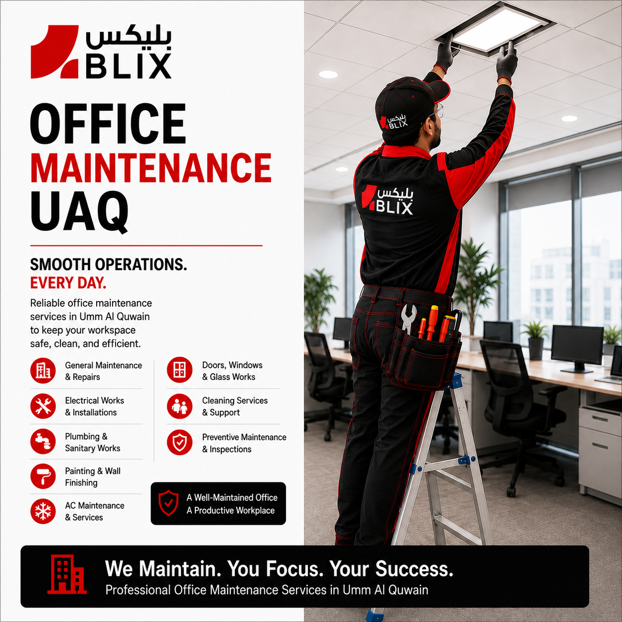 office maintenance UAQ technician servicing commercial property