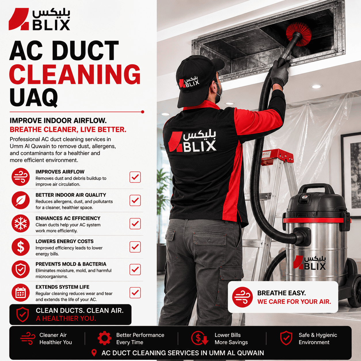 AC duct cleaning UAQ technician cleaning HVAC air ducts