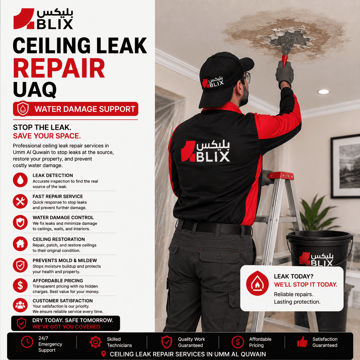 ceiling leak repair UAQ technician repairing water damaged ceiling