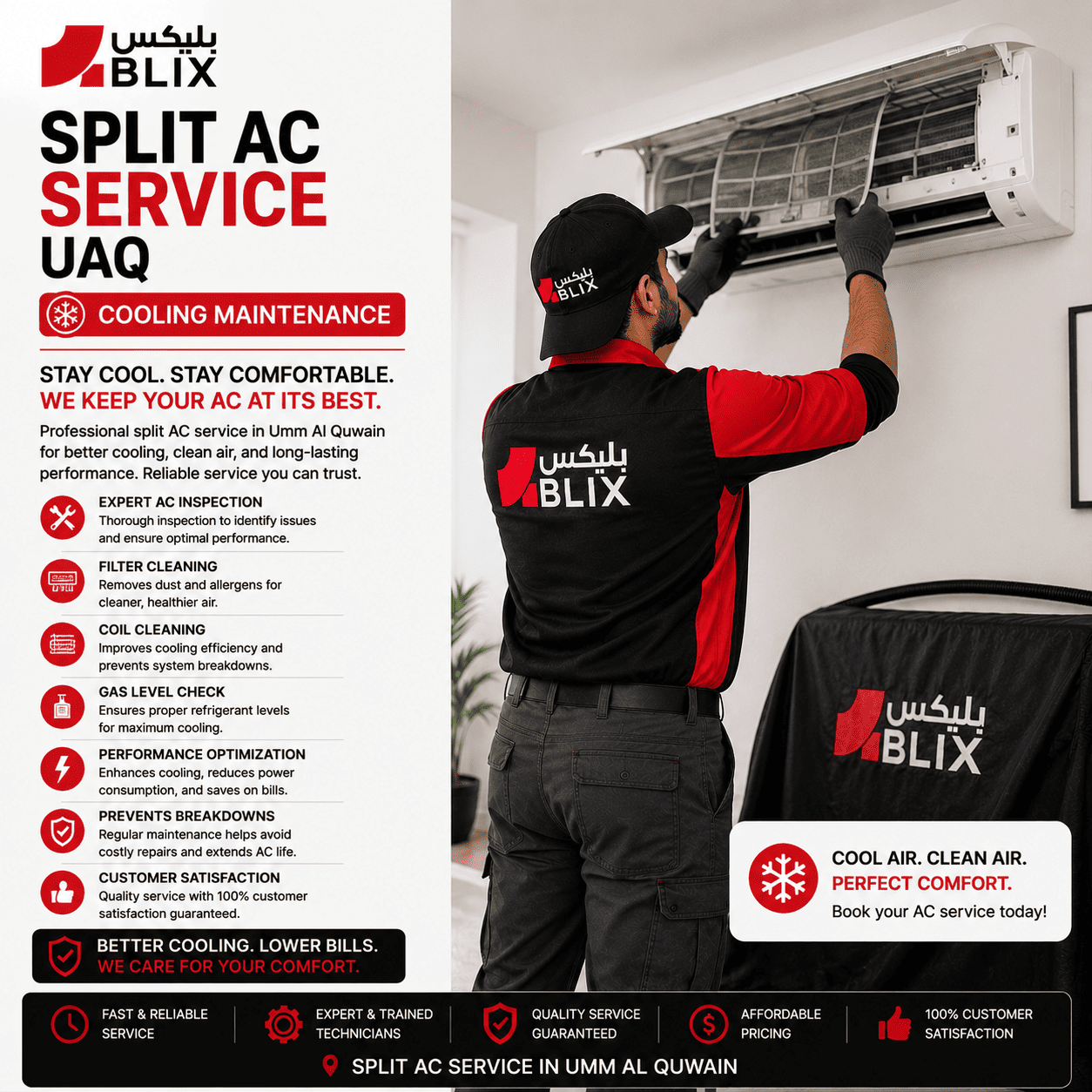 split AC service UAQ technician performing cooling system maintenance