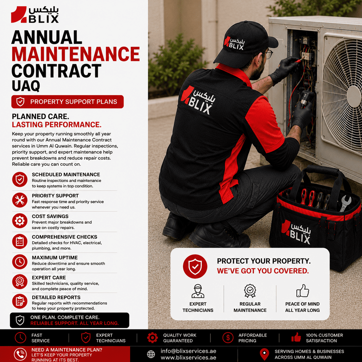 Annual maintenance contract UAQ technician carrying out scheduled property maintenance in Umm Al Quwain