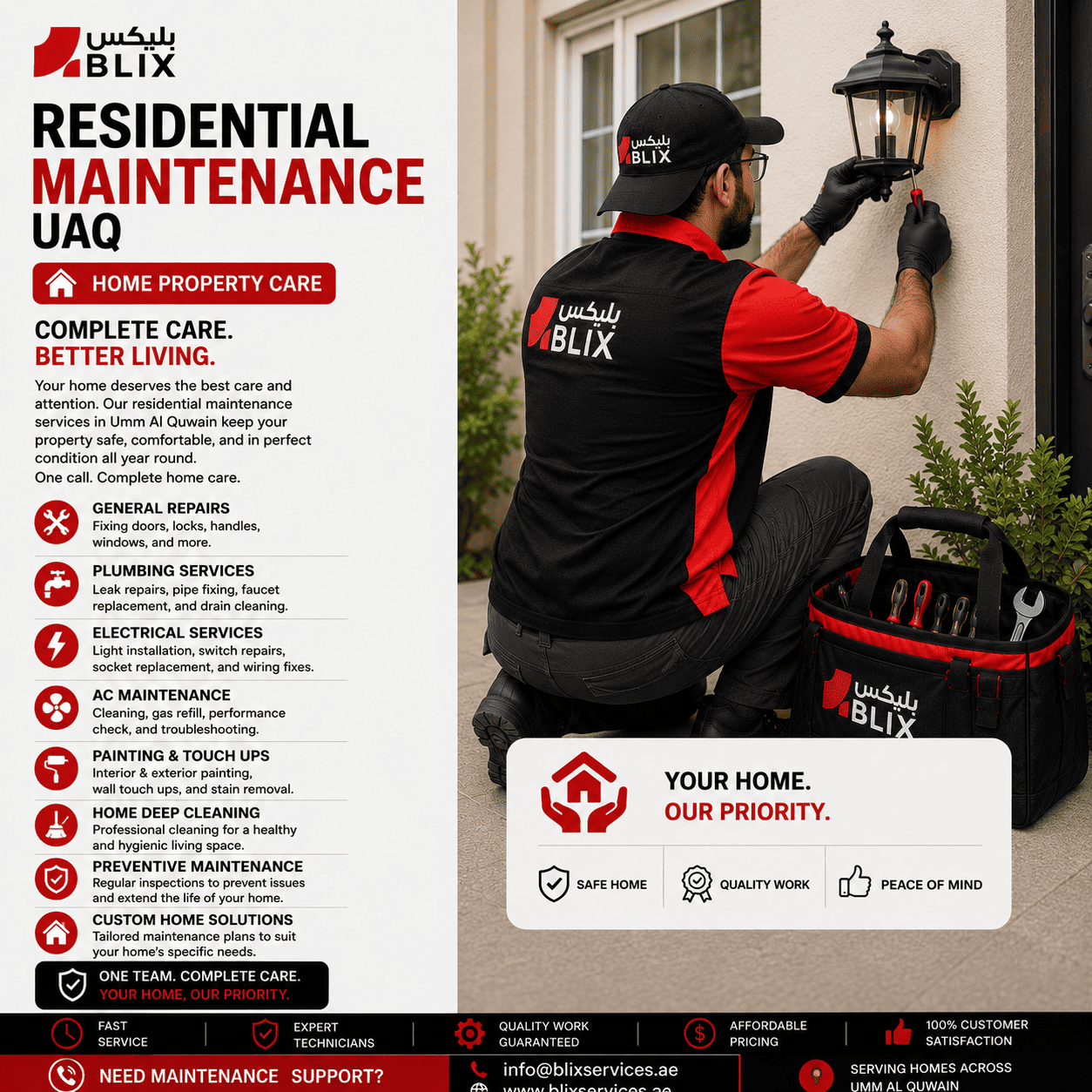 Residential maintenance UAQ technician inspecting a villa during a home property maintenance visit