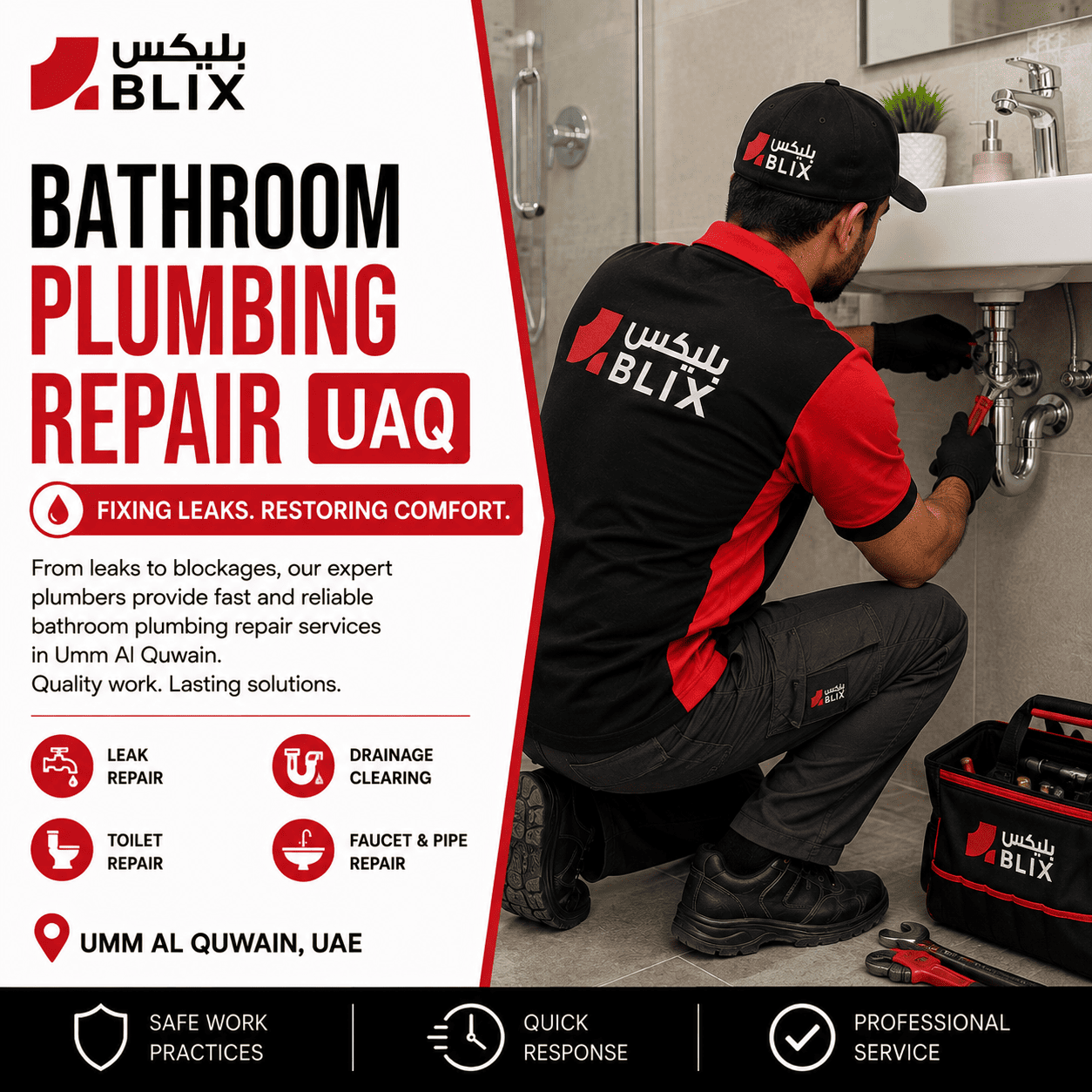 Bathroom plumbing repair UAQ technician repairing bathroom pipes and fixtures in Umm Al Quwain