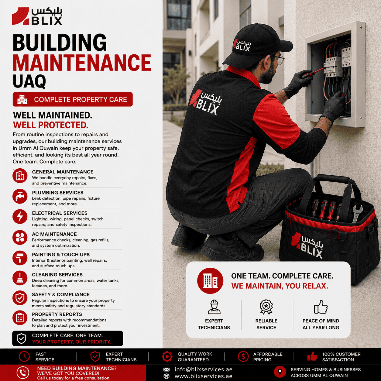 Building maintenance UAQ technician inspecting property systems in Umm Al Quwain