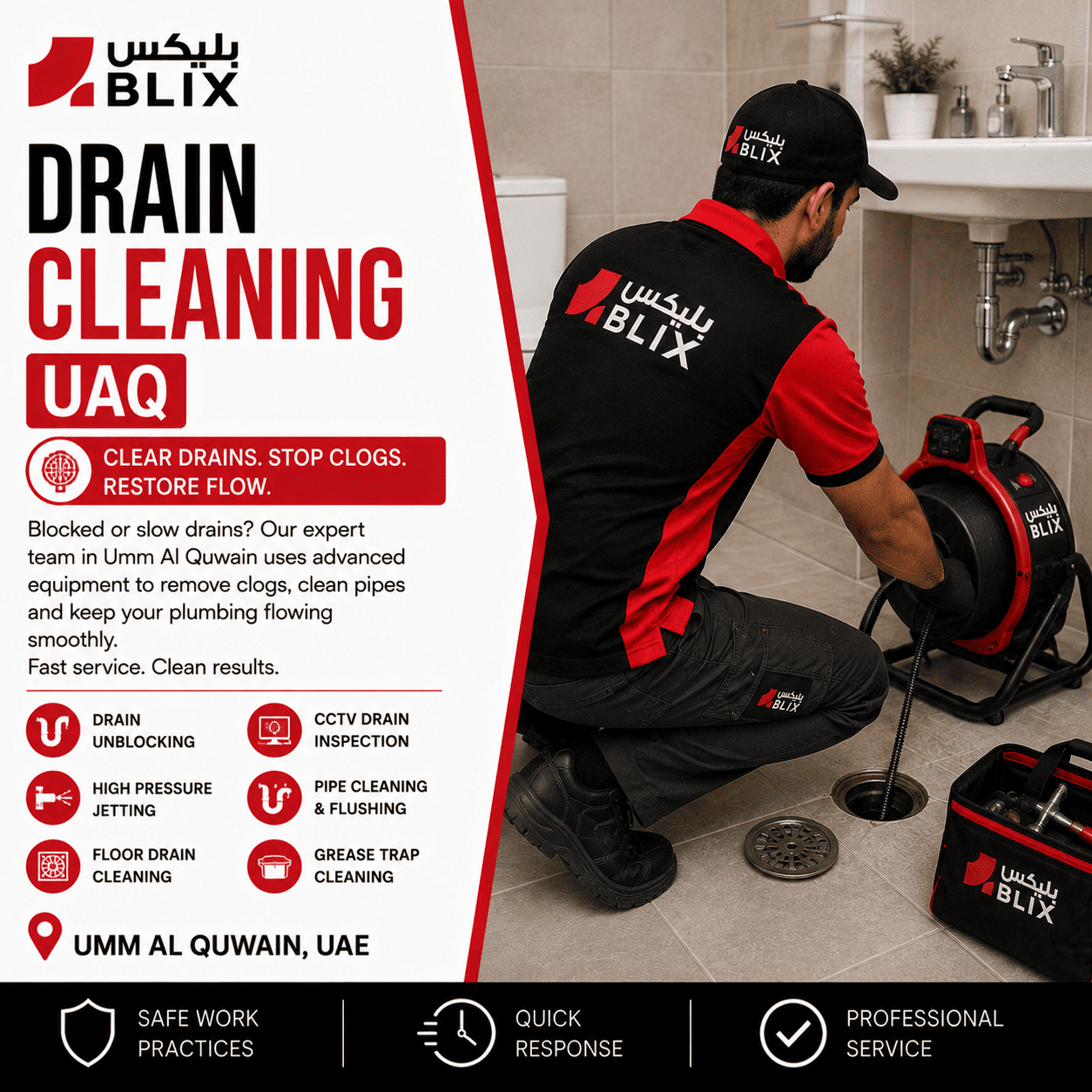 Drain cleaning UAQ technician clearing a blocked drainage pipe in Umm Al Quwain