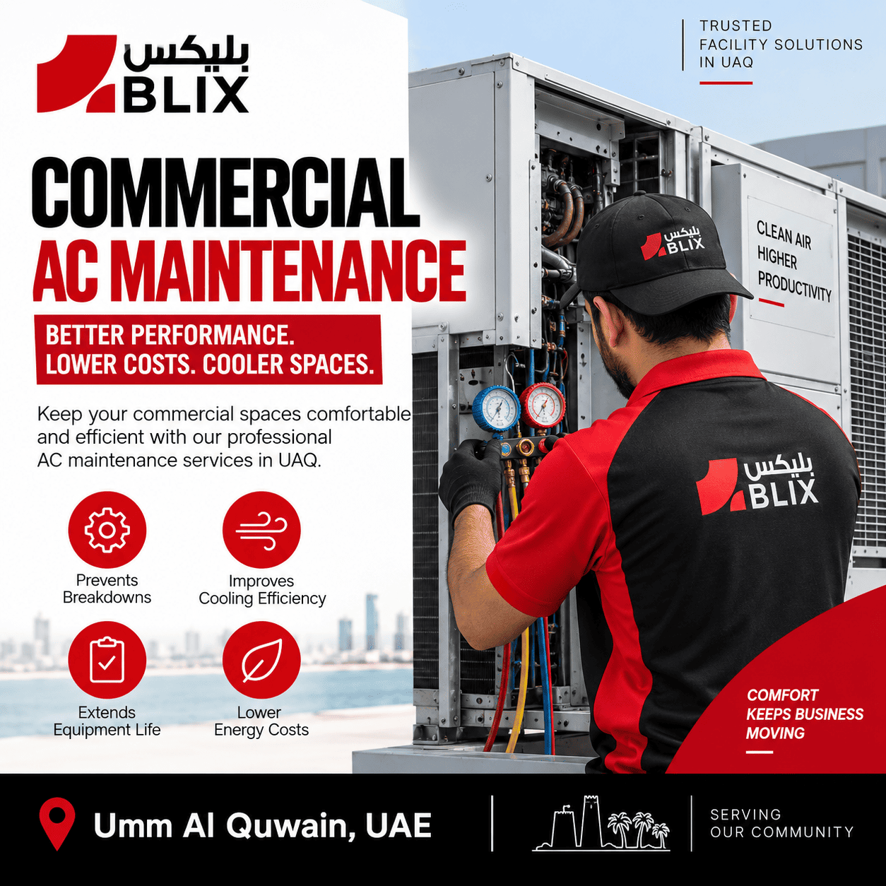 Commercial AC maintenance UAQ technician servicing an air conditioning system in Umm Al Quwain