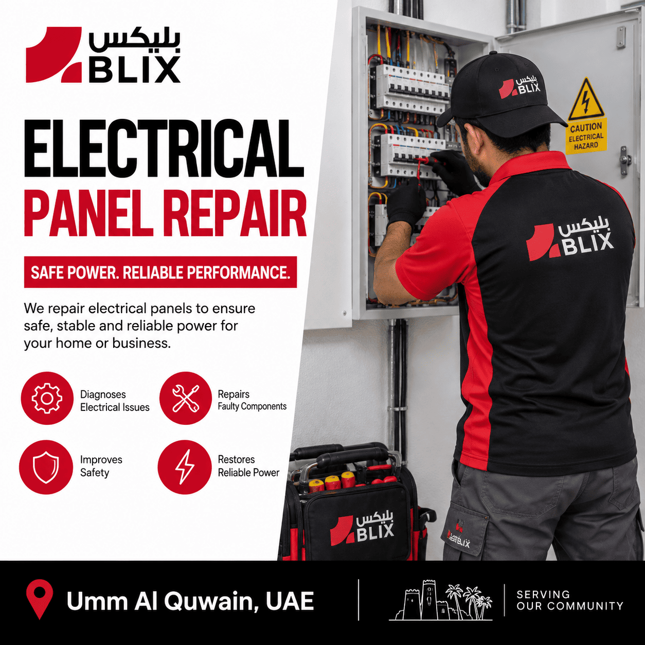 Electrical panel repair UAQ technician inspecting circuit breakers in Umm Al Quwain