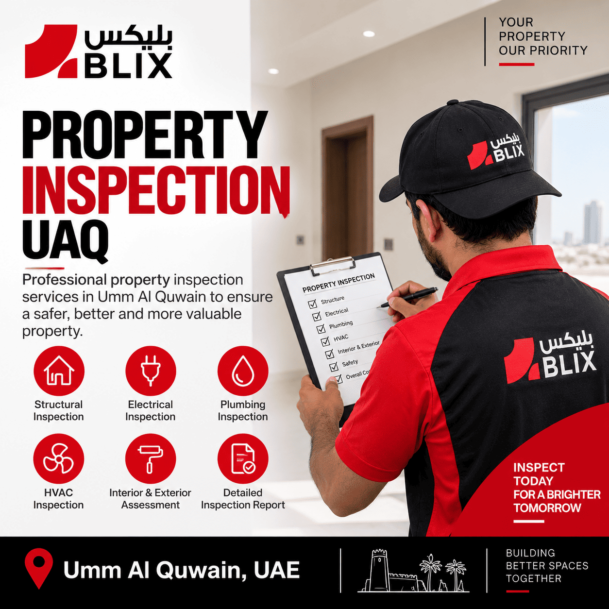 Property inspection UAQ technician checking maintenance conditions in Umm Al Quwain