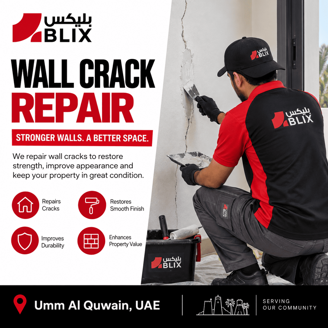 Wall crack repair UAQ technician repairing a damaged wall surface in Umm Al Quwain