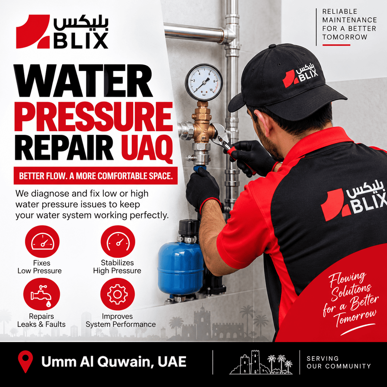 Water pressure repair UAQ technician checking plumbing water flow in Umm Al Quwain