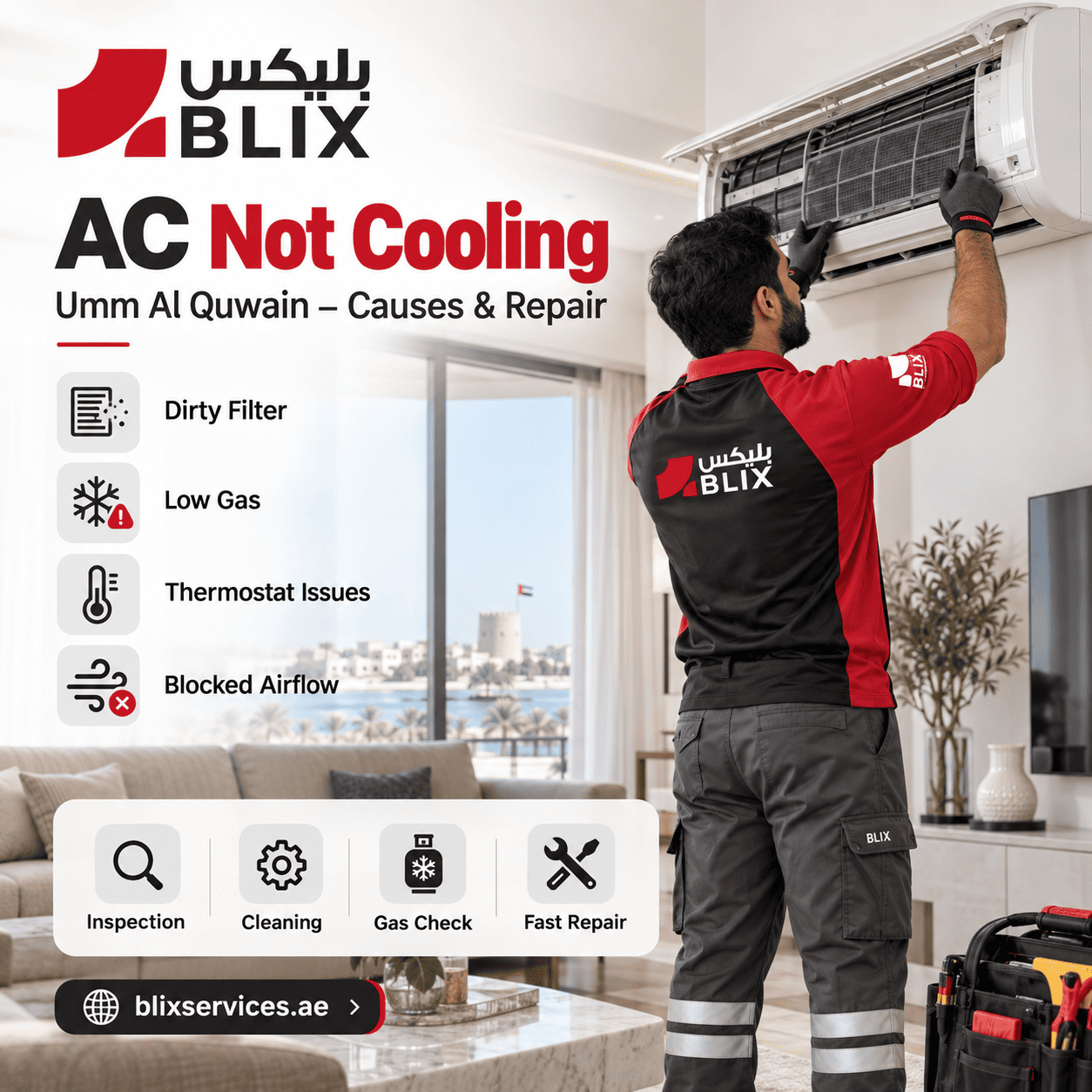 AC not cooling Umm Al Quwain technician inspecting an air conditioning system